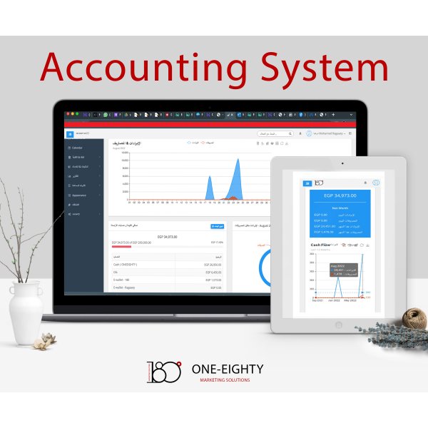 Accounting system