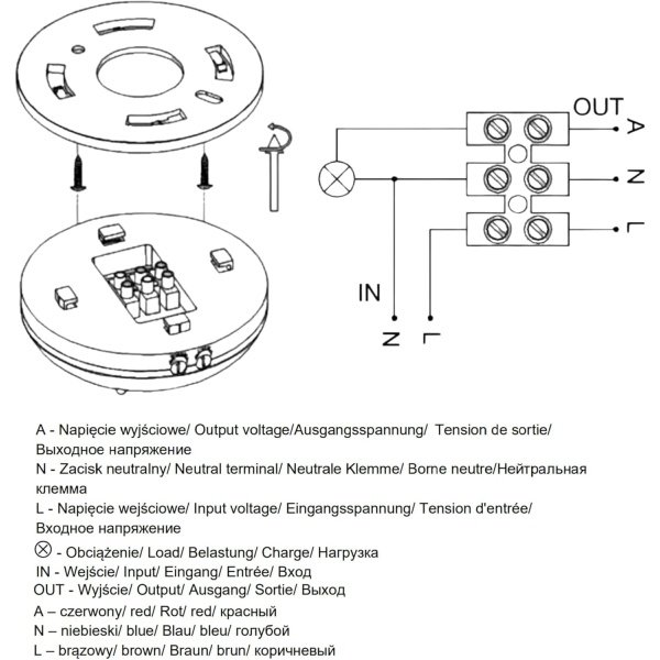 Motion Sensor 360 ° 10-1200 W Ceiling Installation Infrared Flush-Mounted white 207 (white) - Image 4